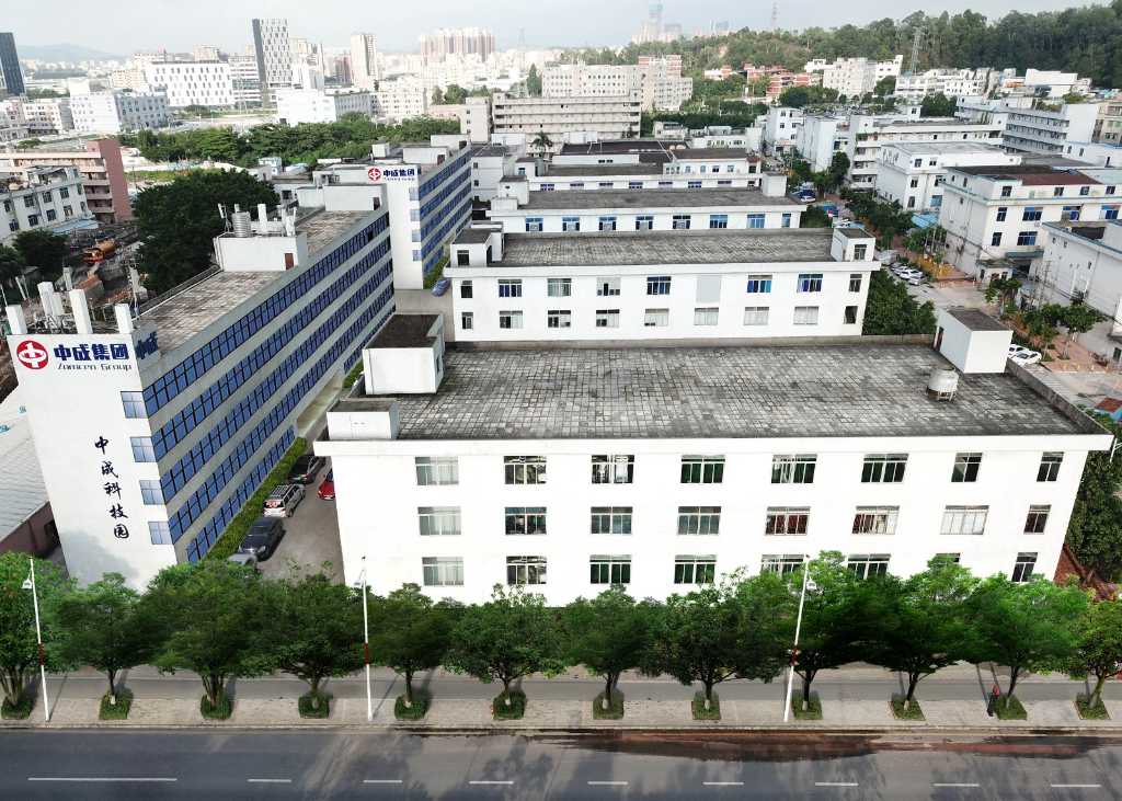 中成健康科技