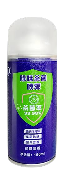 除味杀菌喷雾剂