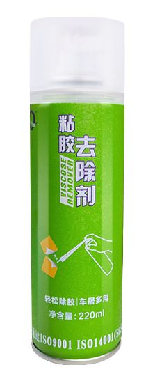 粘胶去除剂