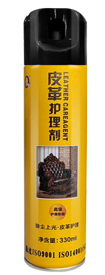 皮革护理剂